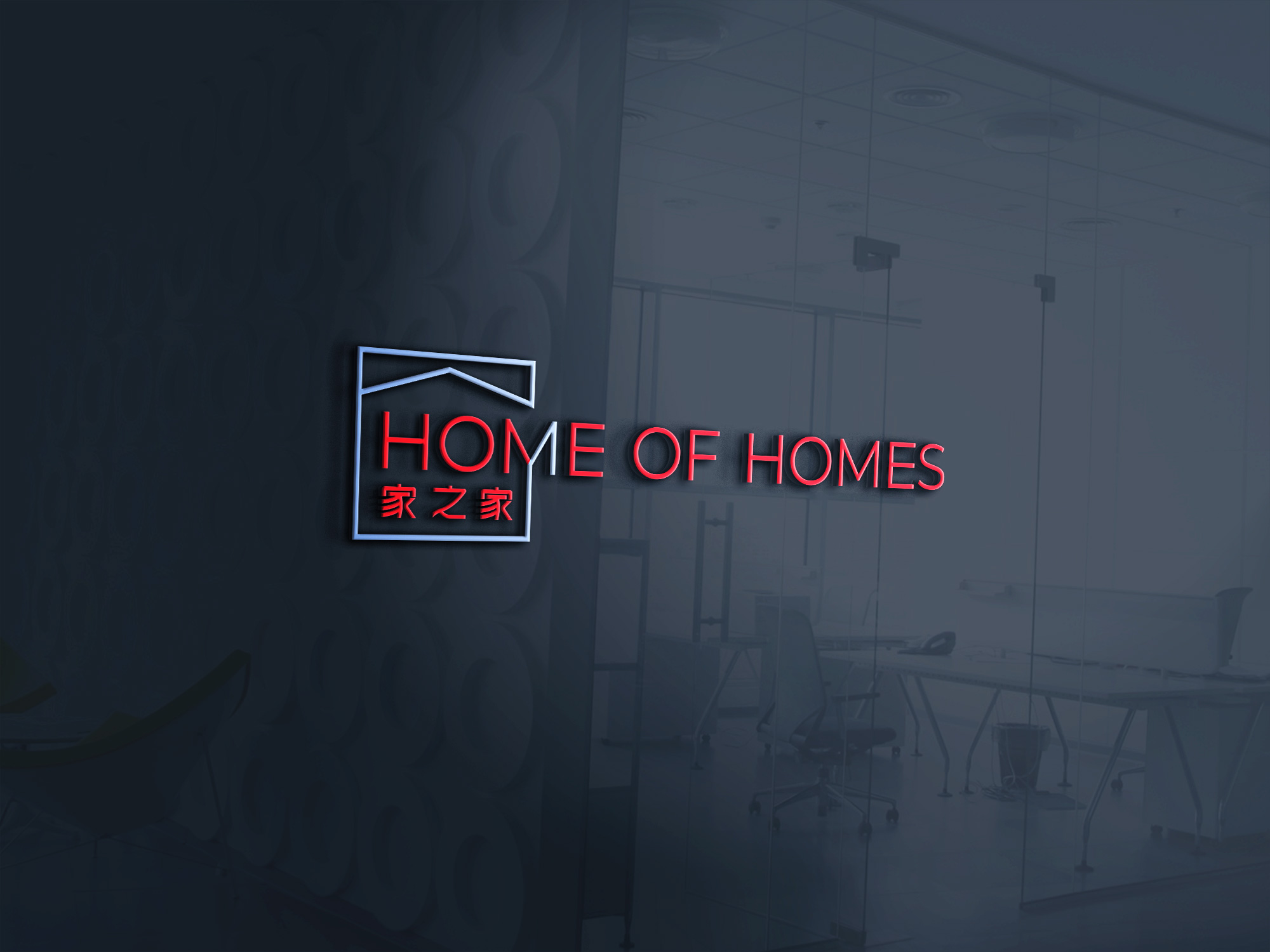 Logo Design by TrisDesign for this project | Design #27130305