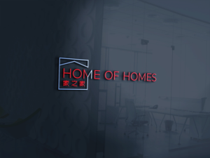 Design de Logo par TrisDesign pour ce projet | Design : #27130305