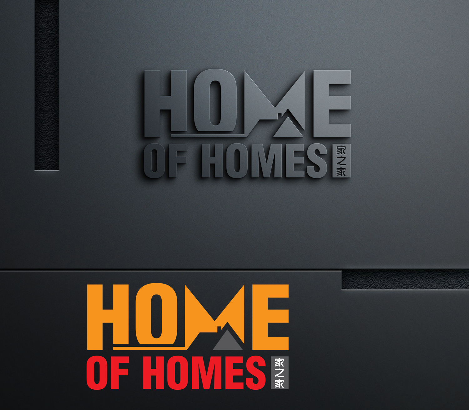 Logo Design by Rubia@ for this project | Design #27143466