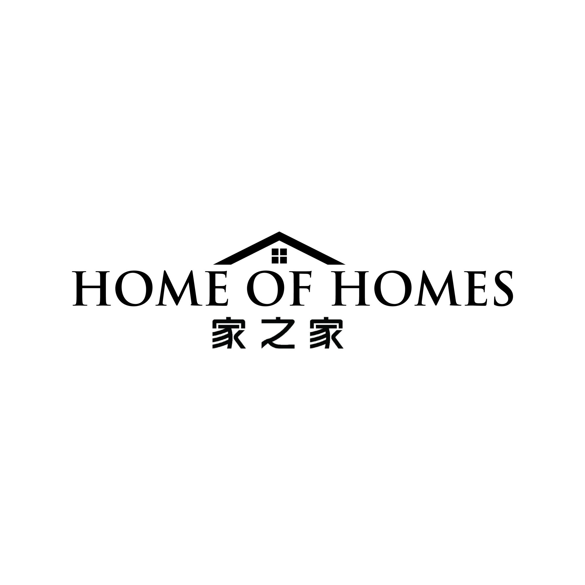 Logo Design by equinoxdizain for this project | Design #27130543