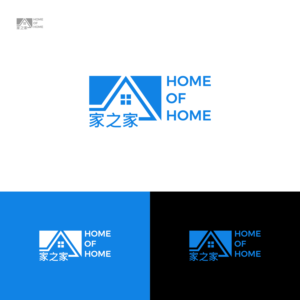Logo Design by wahyu azizi for this project | Design #27142032