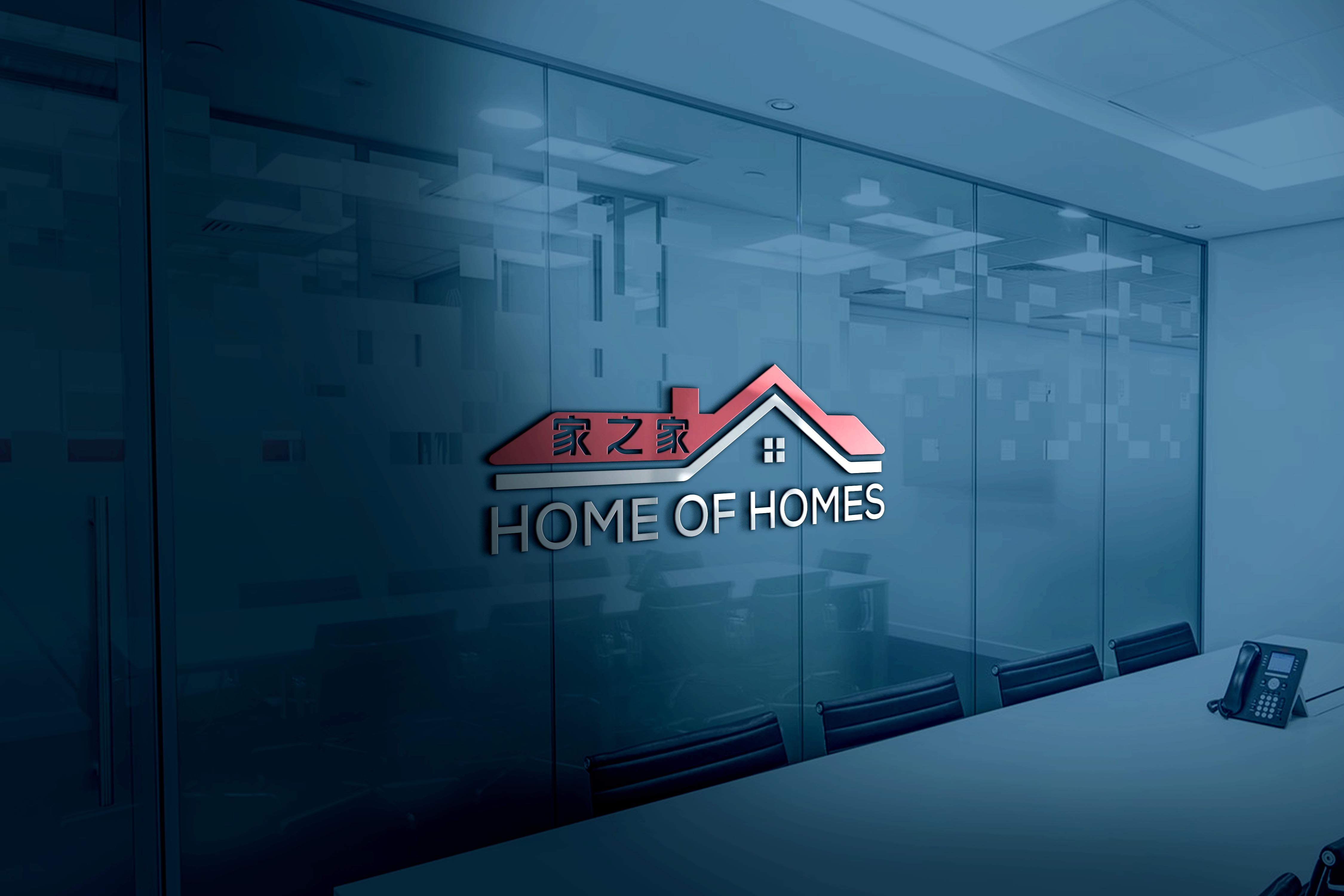 Logo-Design von Aemidesigns für dieses Projekt | Design #27133849