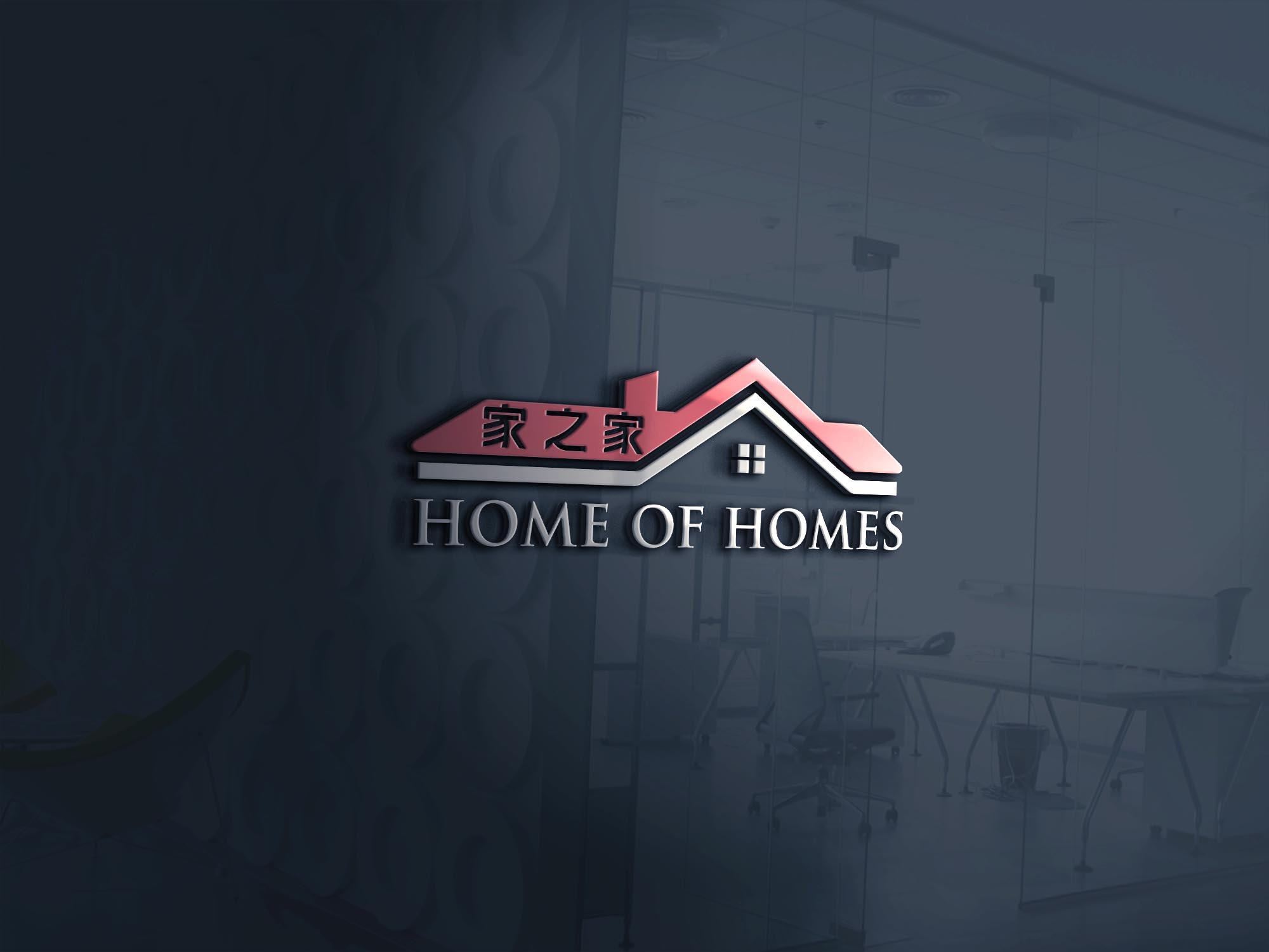 Diseño de Logo por Aemidesigns para este proyecto | Diseño #27133862