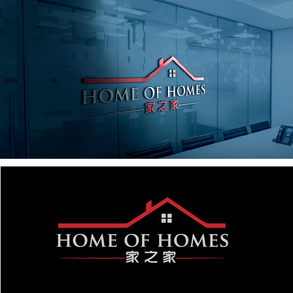 Design de Logo par Aemidesigns pour ce projet | Design #27133863