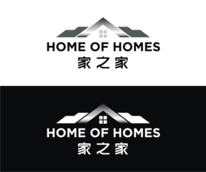 Logo Design by R16 for this project | Design: #27129817