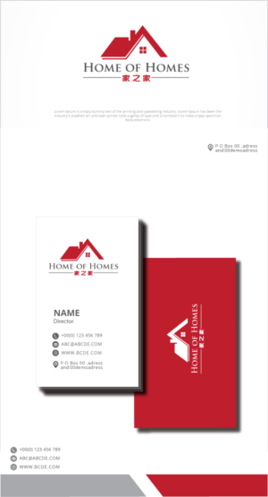 Logo Design by graphicevolution for this project | Design: #27130477