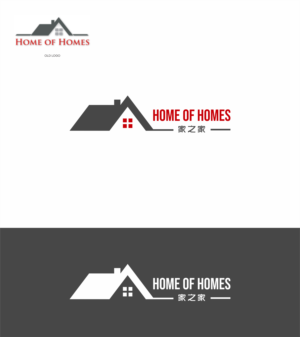 Logo Design by Hakim Febrian for this project | Design #27155674