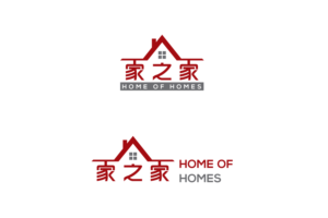 Logo Design by Ansh Design for this project | Design: #27132808