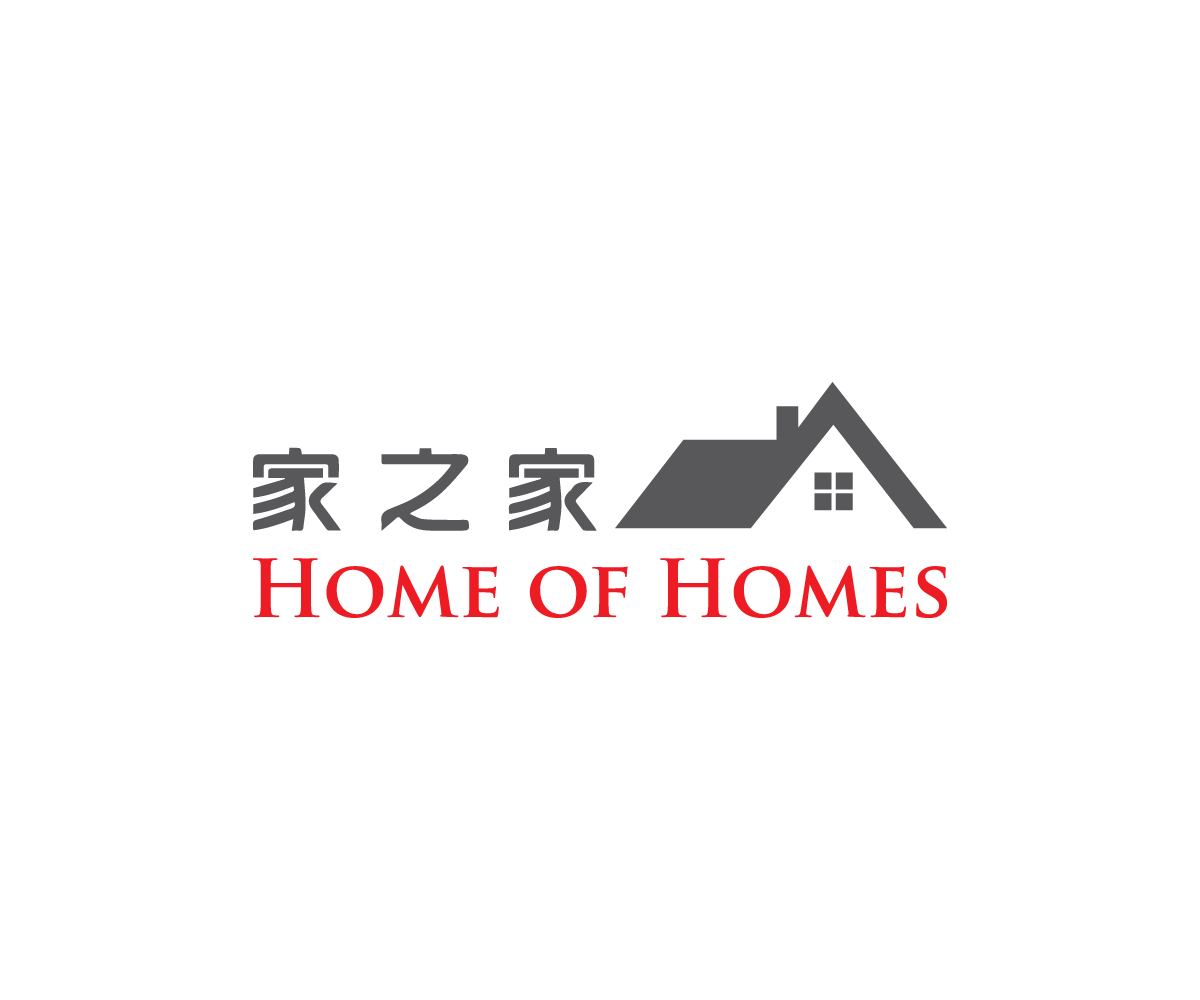 Logo Design by jhonson2 for this project | Design: #27190818