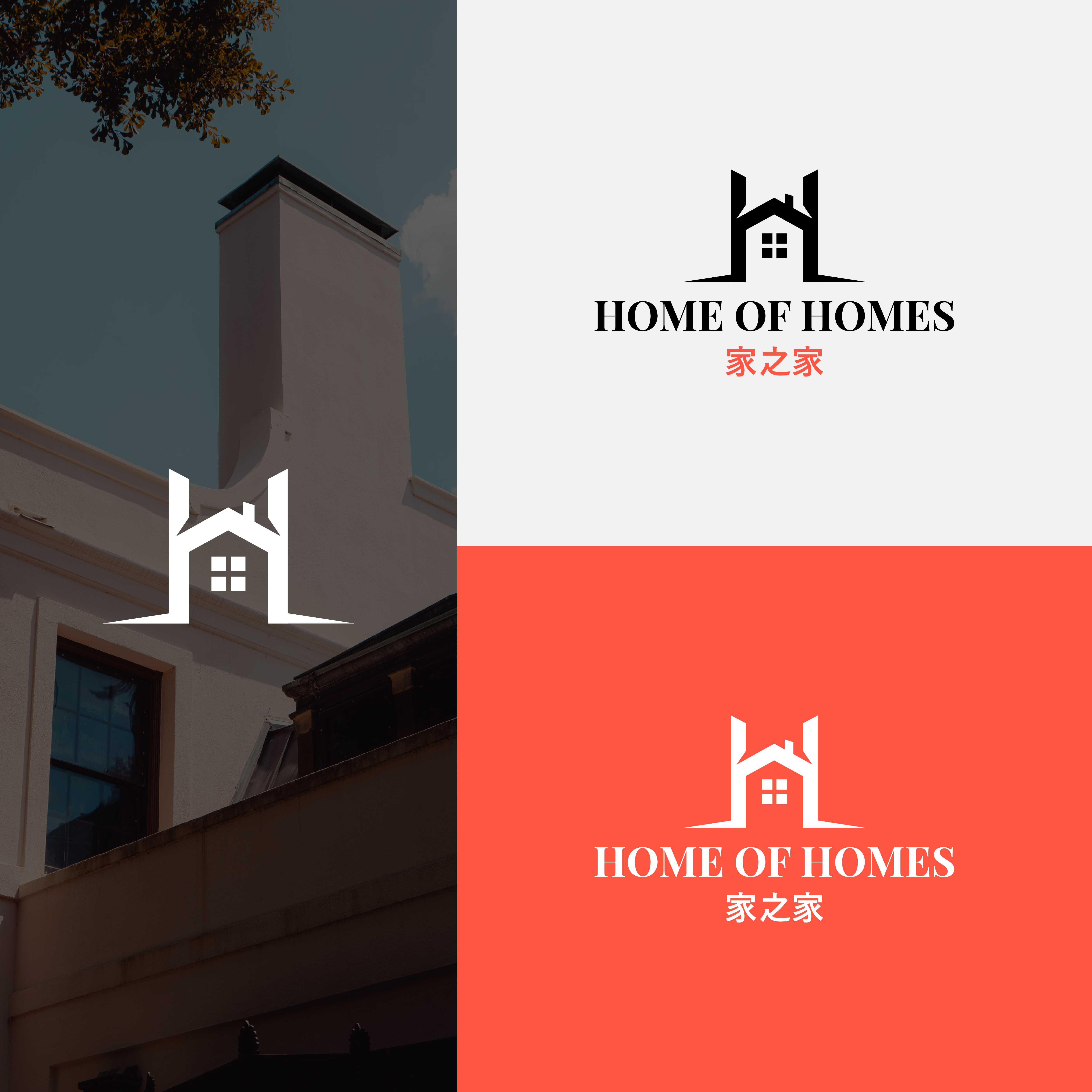 Logo Design by A.R.D.P for this project | Design #27134701