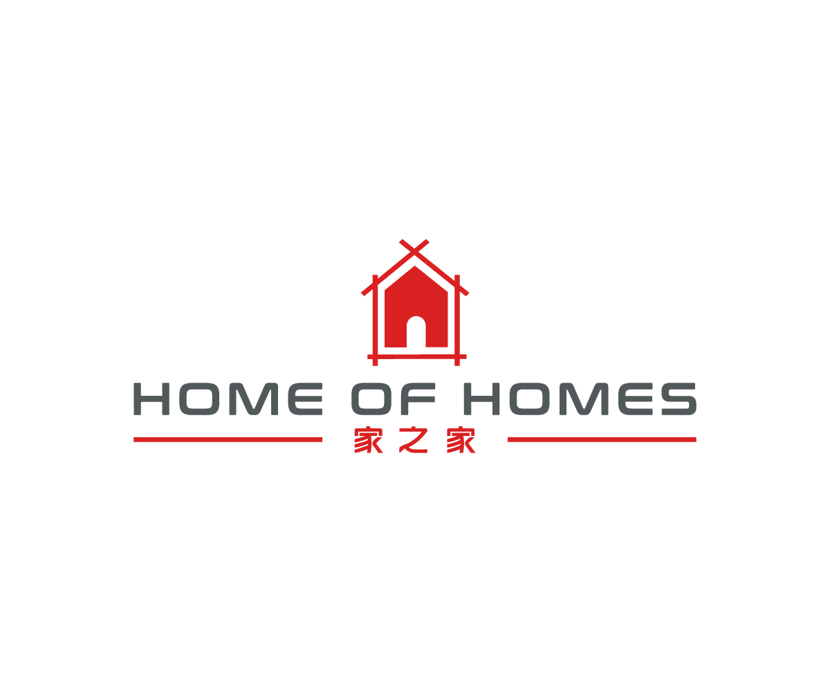 Logo Design by Graphic_Dune for this project | Design #27140395