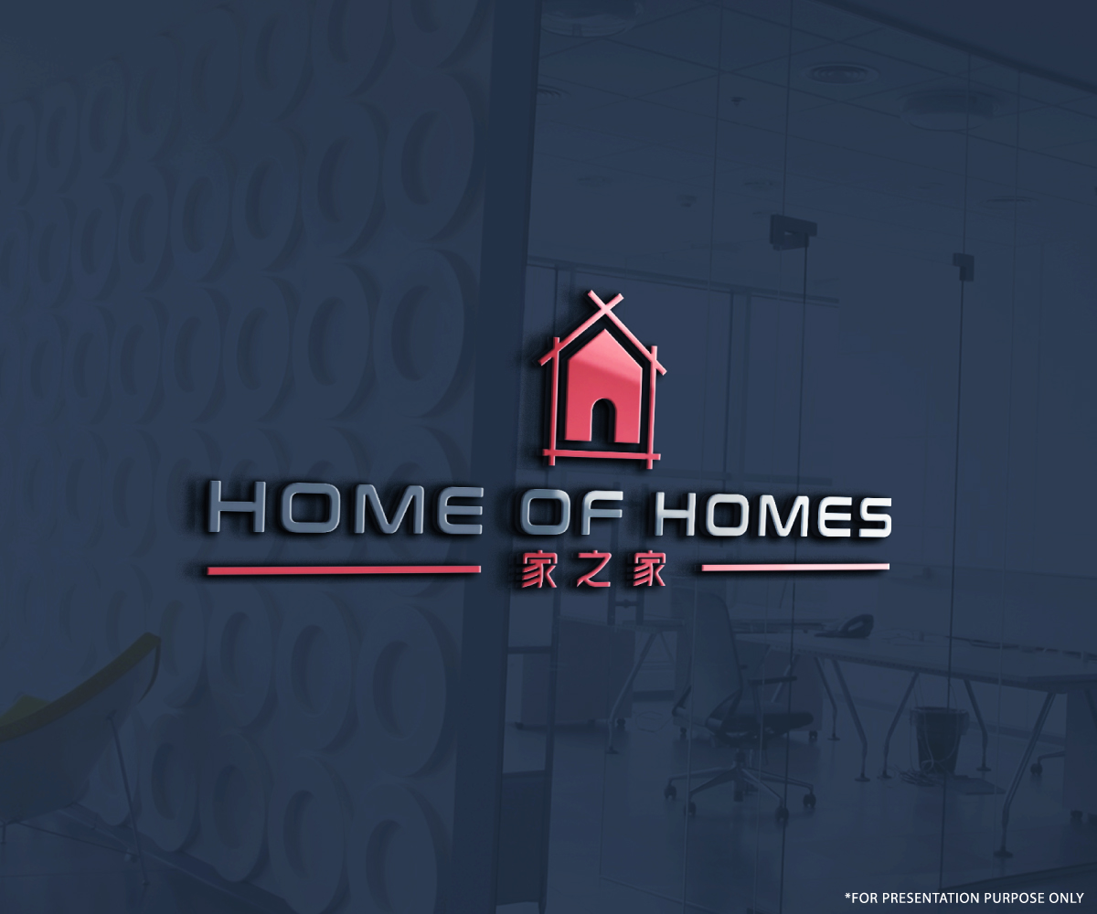 Logo Design by Graphic_Dune for this project | Design #27140396