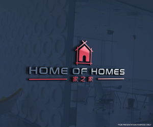 Design de Logo par Graphic_Dune pour ce projet | Design : #27140396