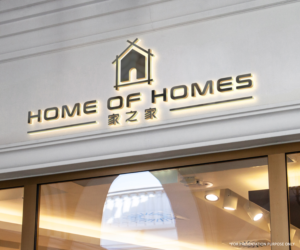 Home of Homes | Logo Design by Graphic_Dune