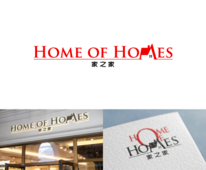 Logo Design by ileanalp for this project | Design: #27133824