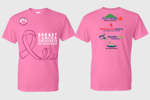 Design de T-shirt par Falih A pour PrimeHealth Medical | Design : #27184350