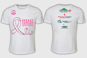 Design de T-shirt par Falih A pour PrimeHealth Medical | Design : #27202343