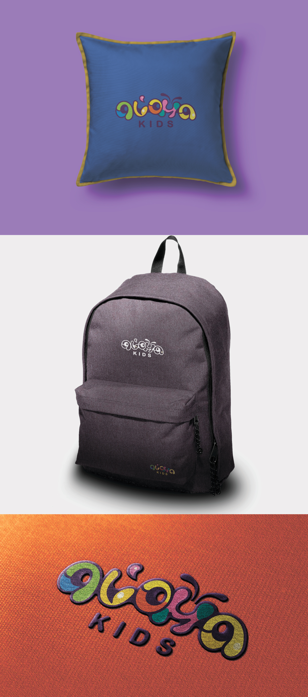 Logo Design by AnnaRoshch for this project | Design #27154222