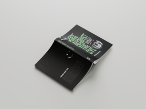 Book Cover Design by danny62 for this project | Design: #27138751