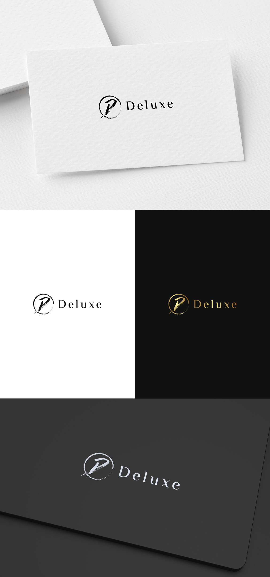 Logo Design by SL Designer for this project | Design #27150997