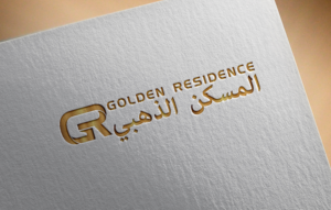 Logo-Design von Uhm@design für enCore  | Design: #27152000
