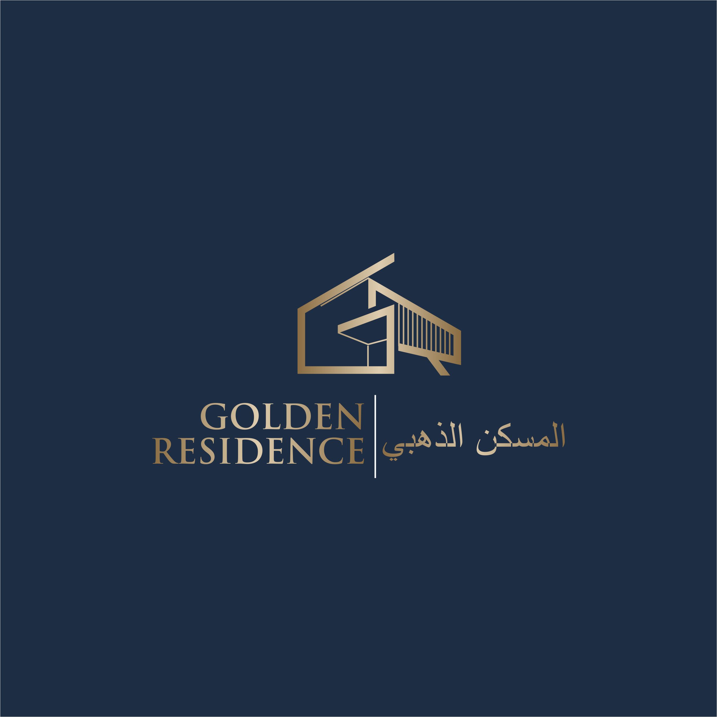 Logo Design by Jeferson HP for enCore  | Design #27151054