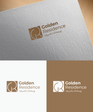 Logo-Design von Ethien für enCore  | Design: #27151335