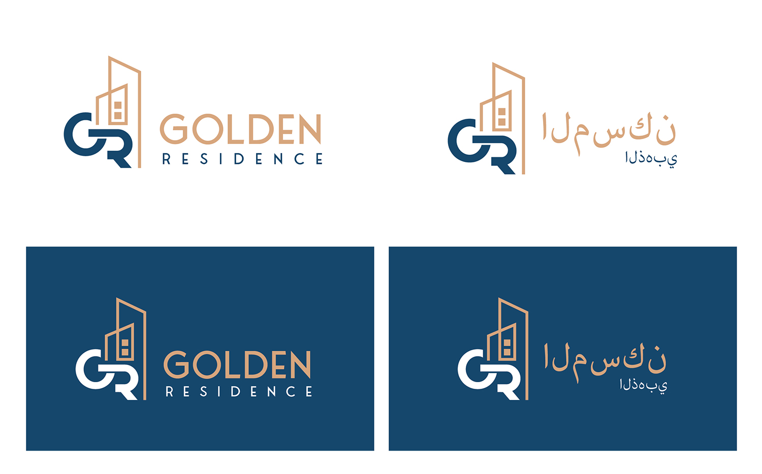 Logo Design by nileshmistry for enCore  | Design #27168458
