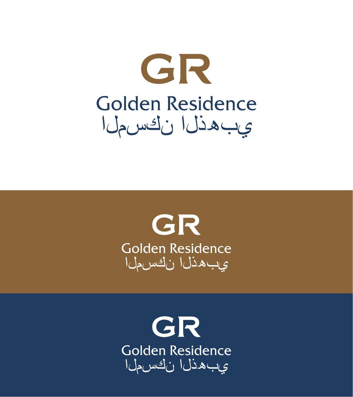 Logo Design by MX-Design for enCore  | Design #27177223