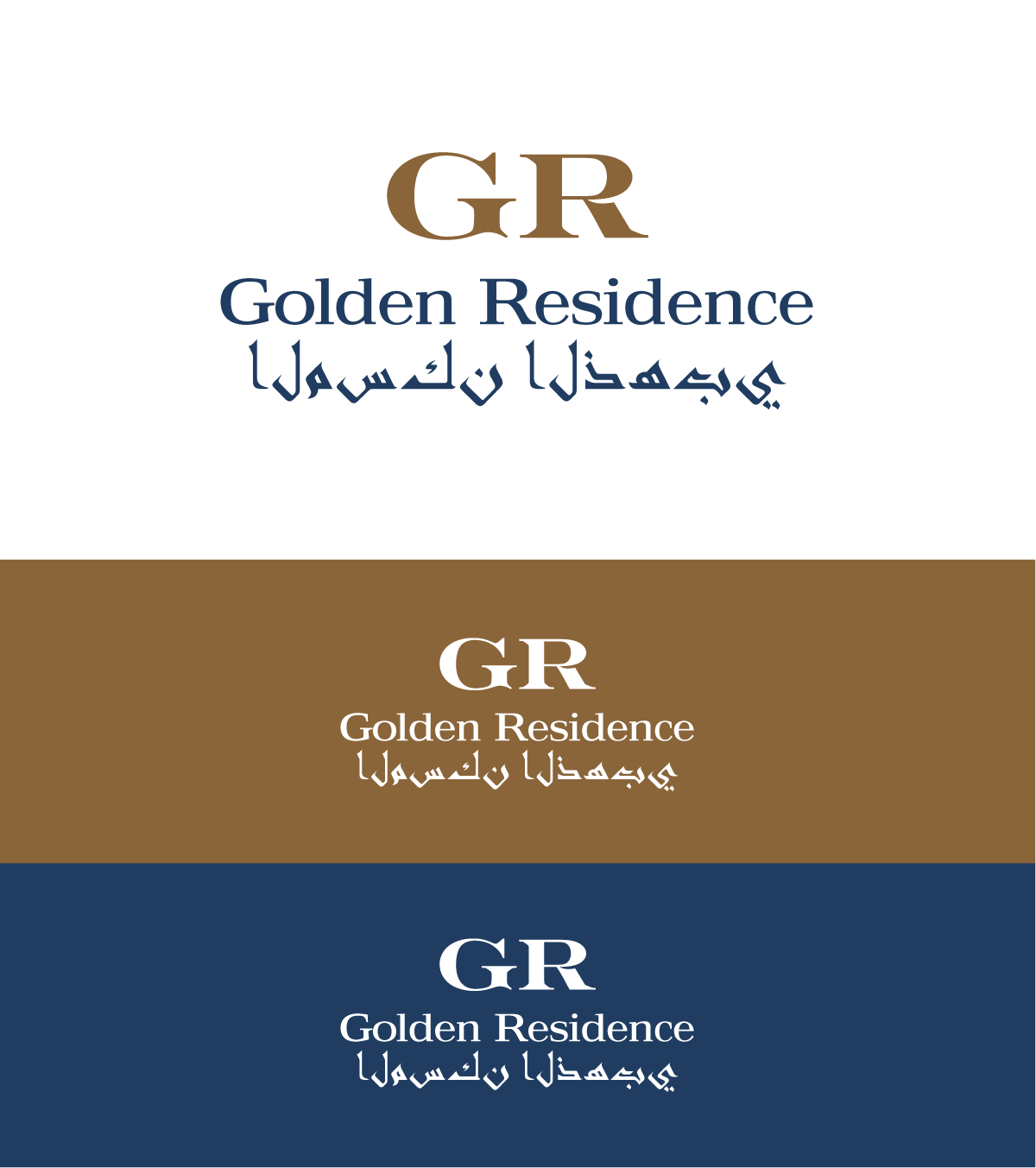 Logo Design by MX-Design for enCore  | Design #27177270