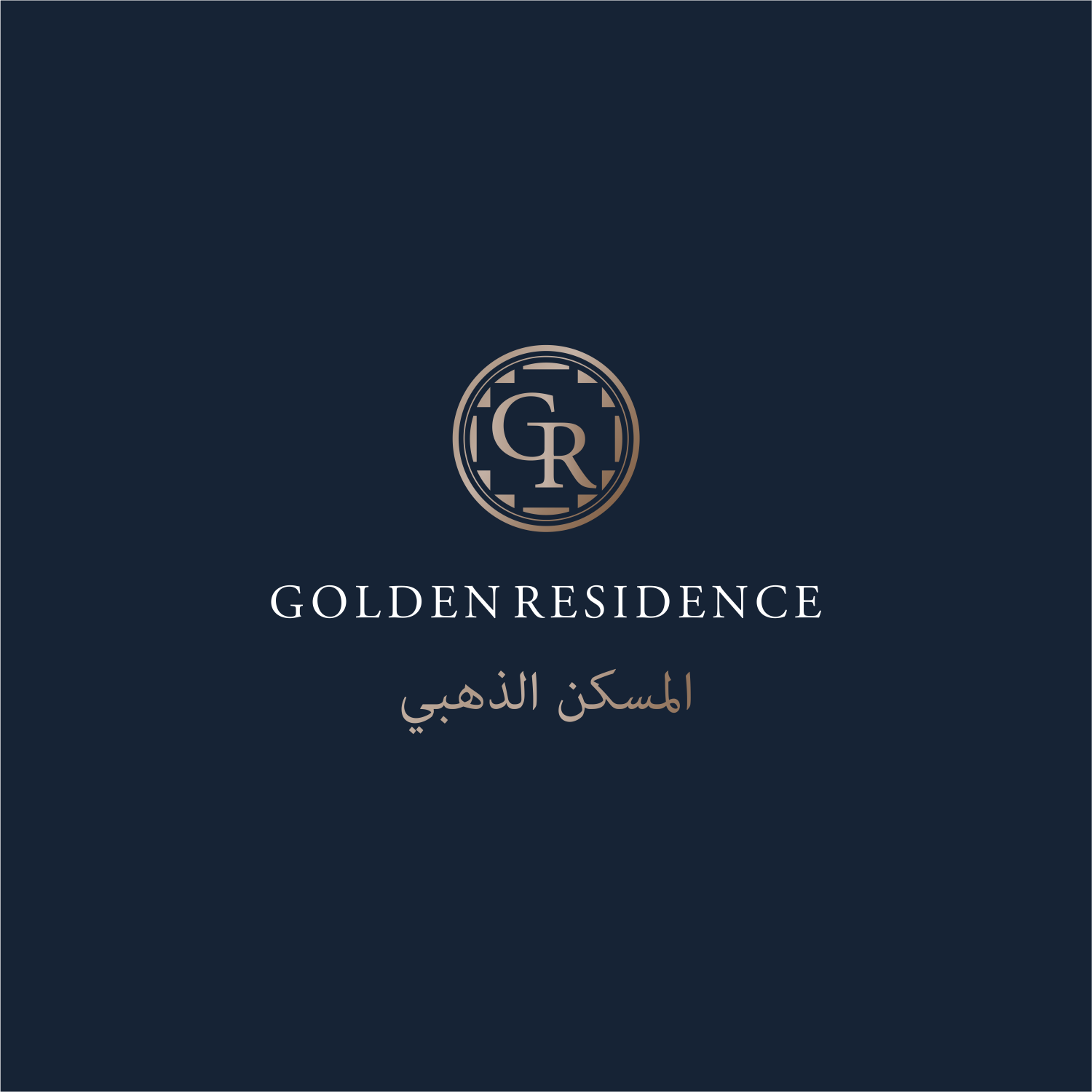 Logo-Design von ThiagoB für enCore  | Design #27150756