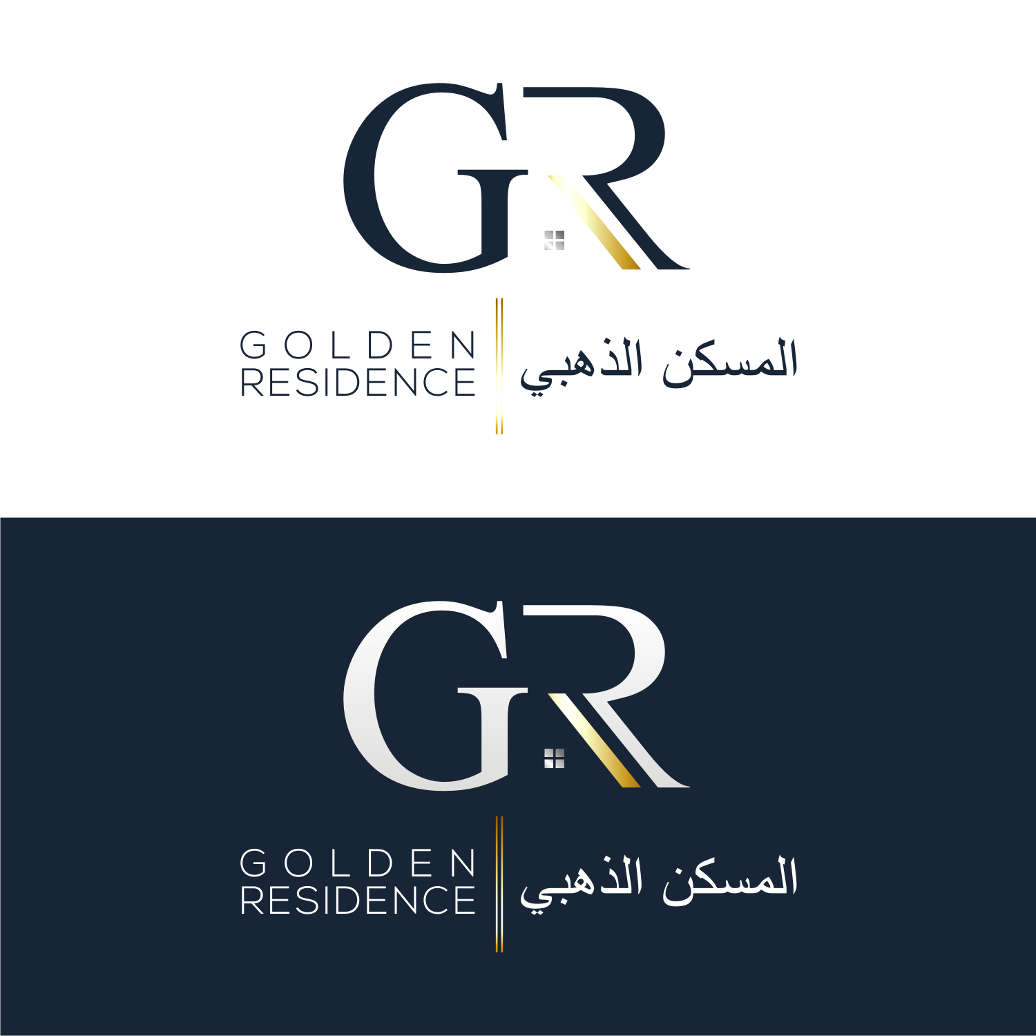 Logo-Design von R16 für enCore  | Design #27156882