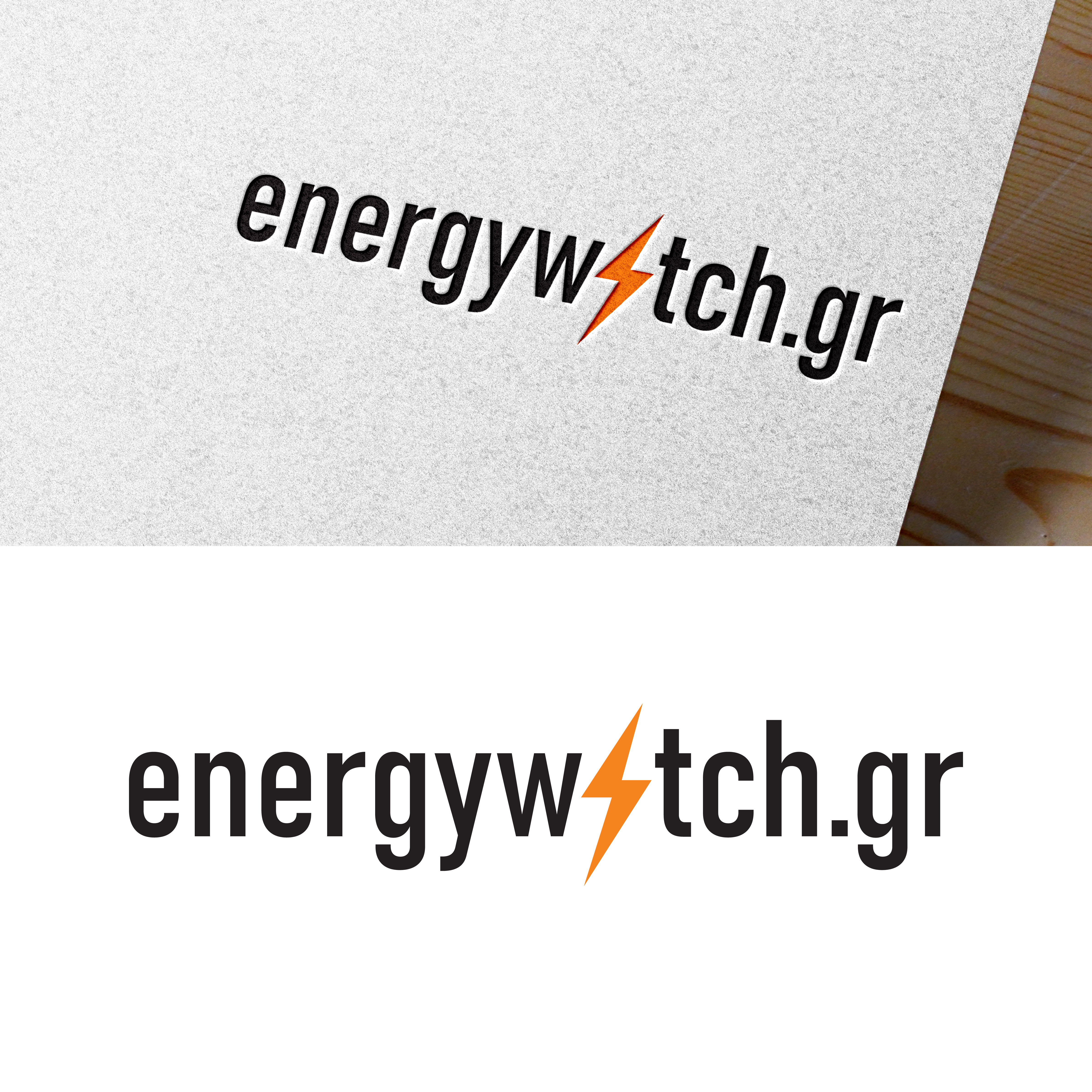 Logo-Design von ARTchemist für dieses Projekt | Design #27153371