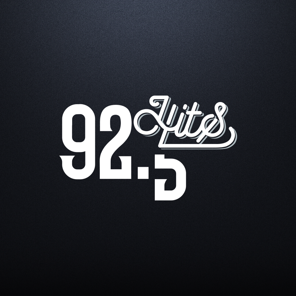 Logo Design by NIXXON for Phase 3 Digital | Design #27190295