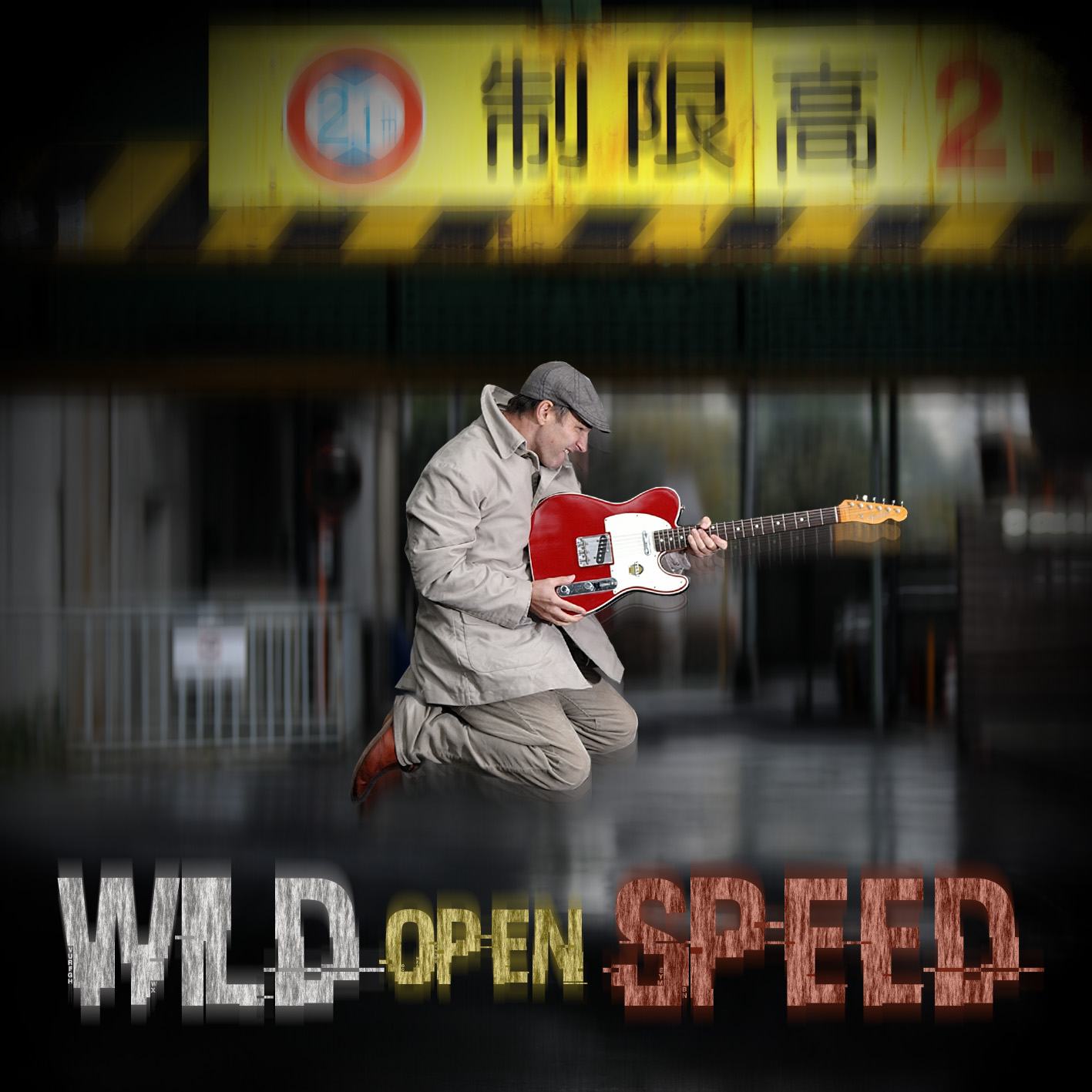 CD Cover Design by Xunghar for this project | Design #27241452