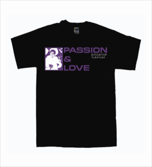 T-shirt Design by dery88 for Stovetopyumyum, LLC. | Design: #27176869