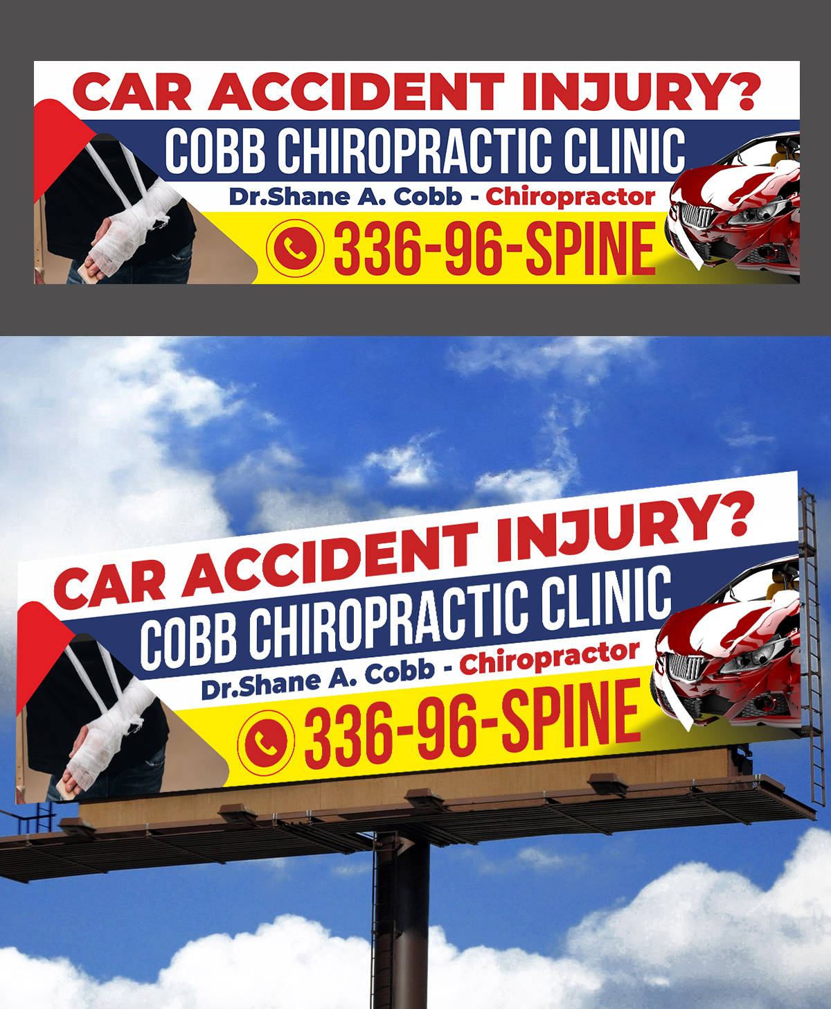 Billboard Design by ecorokerz for this project | Design #27180653