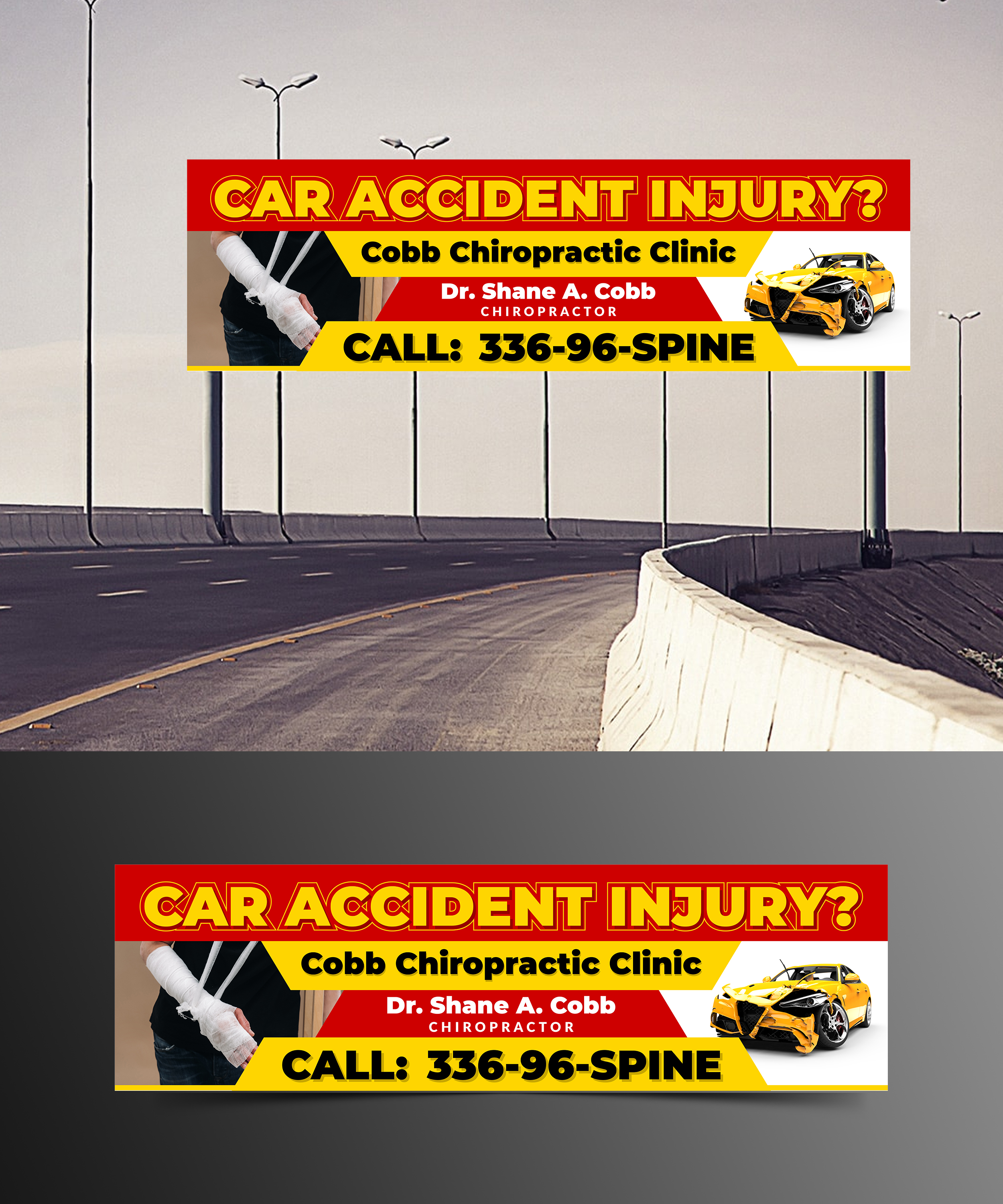 Billboard Design by ecorokerz for this project | Design #27182140