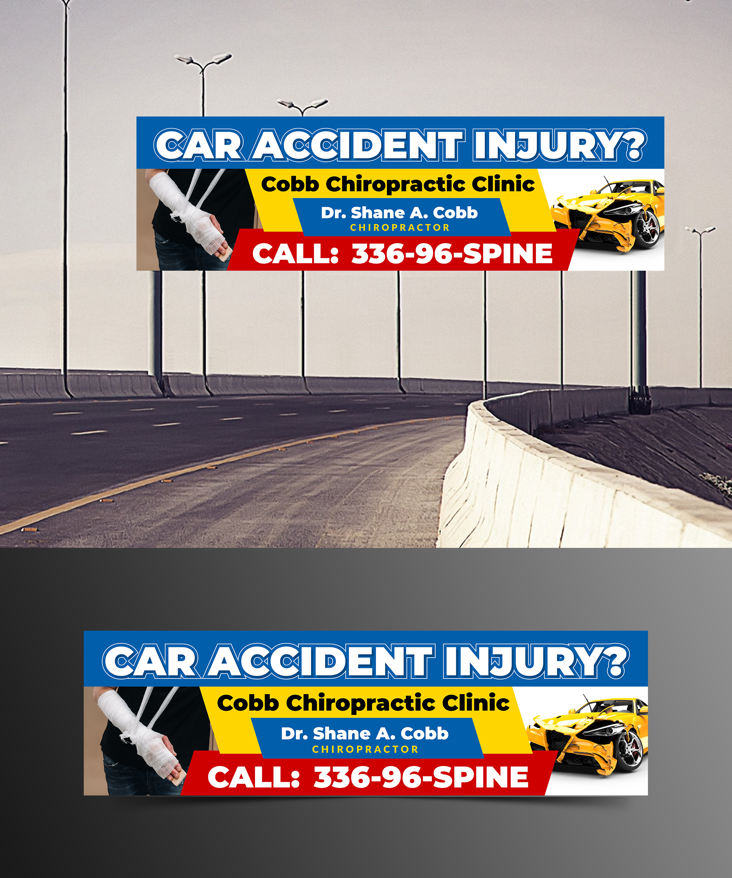 Billboard Design by ecorokerz for this project | Design #27182141