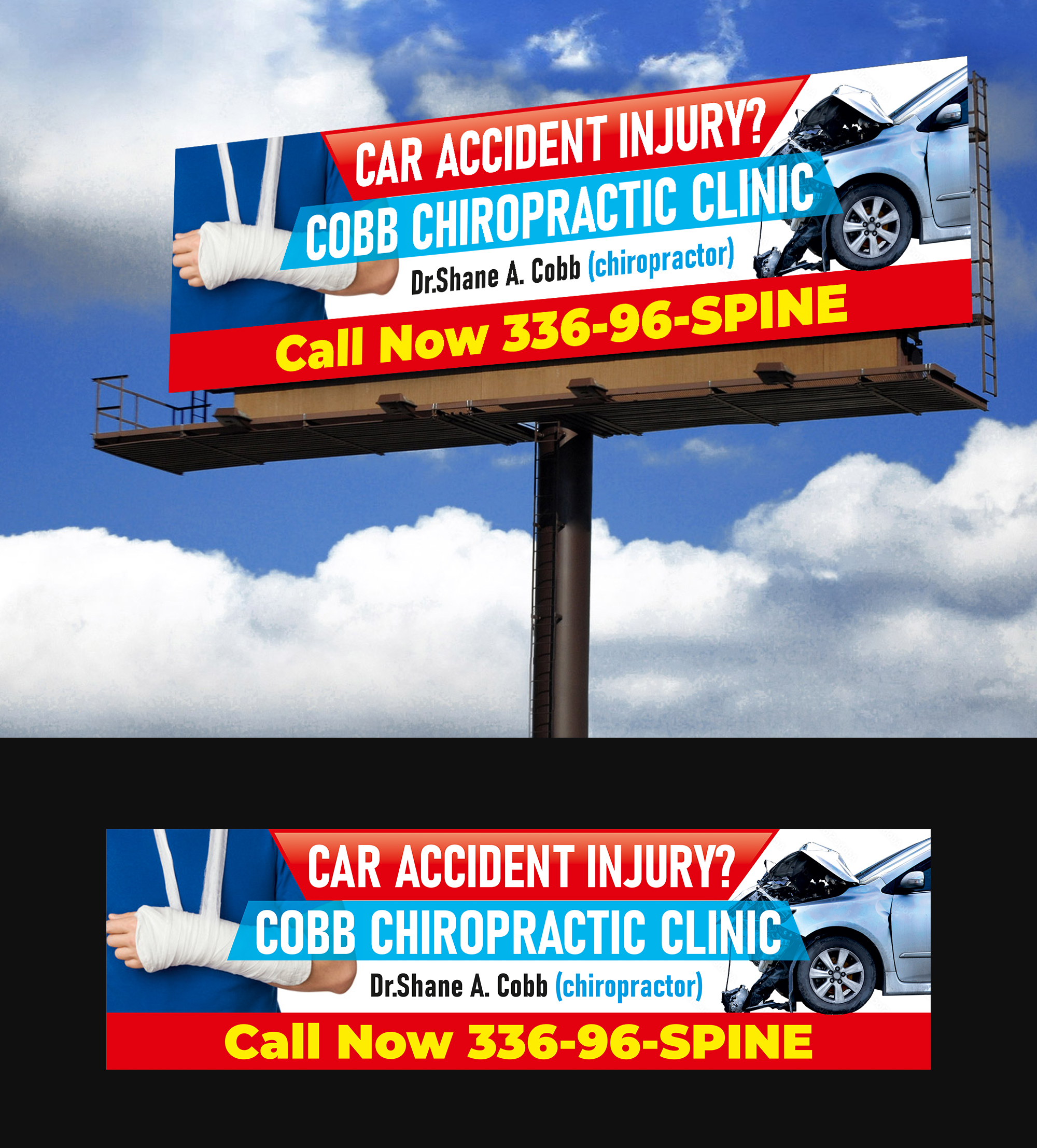 Billboard Design by ecorokerz for this project | Design #27182439