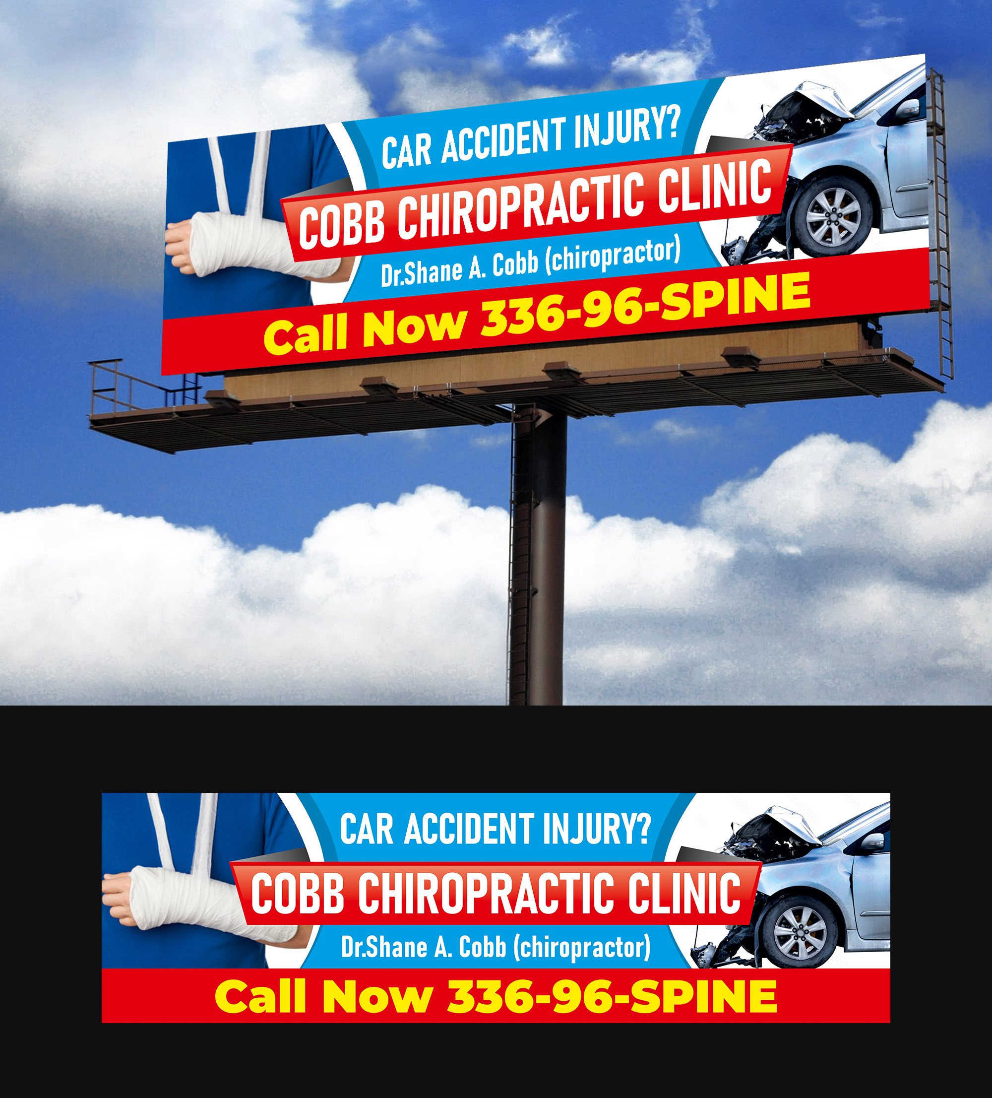 Billboard Design by ecorokerz for this project | Design #27182671