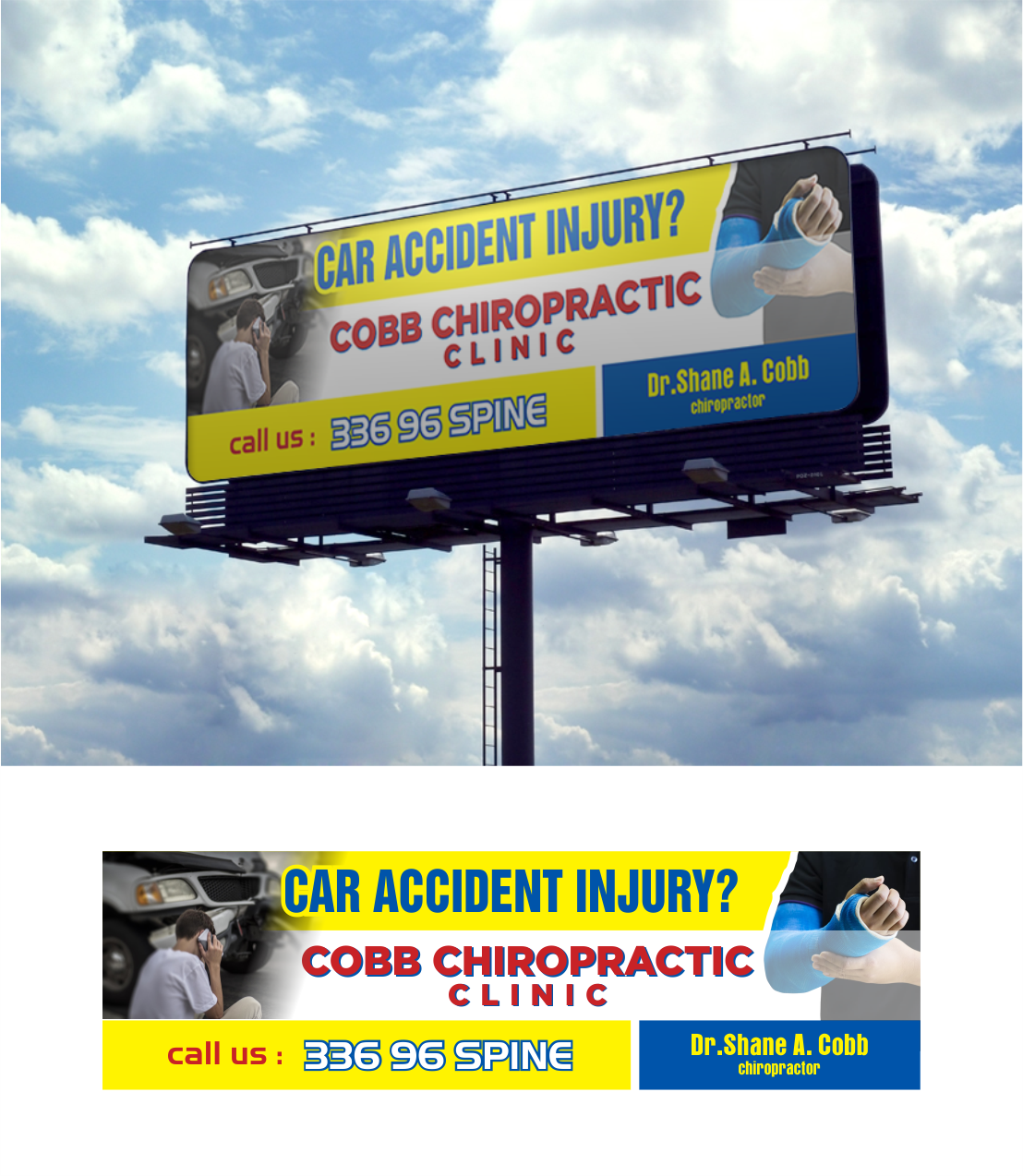Billboard Design by vintana for this project | Design #27179675