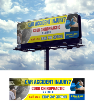 Billboard Design by vintana for this project | Design: #27179742