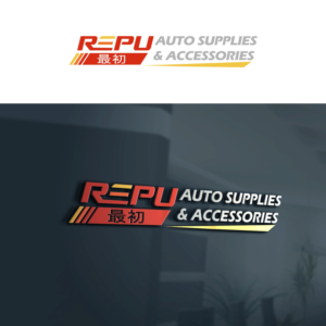 Logo Design by Rhibas for this project | Design: #27220169