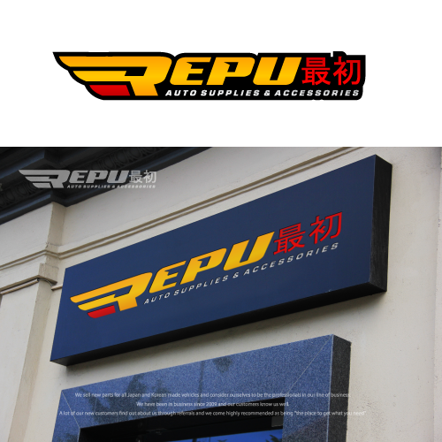 Logo Design by abbygraphic for this project | Design #27223213