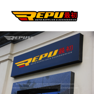Logo Design by abbygraphic for this project | Design: #27223213