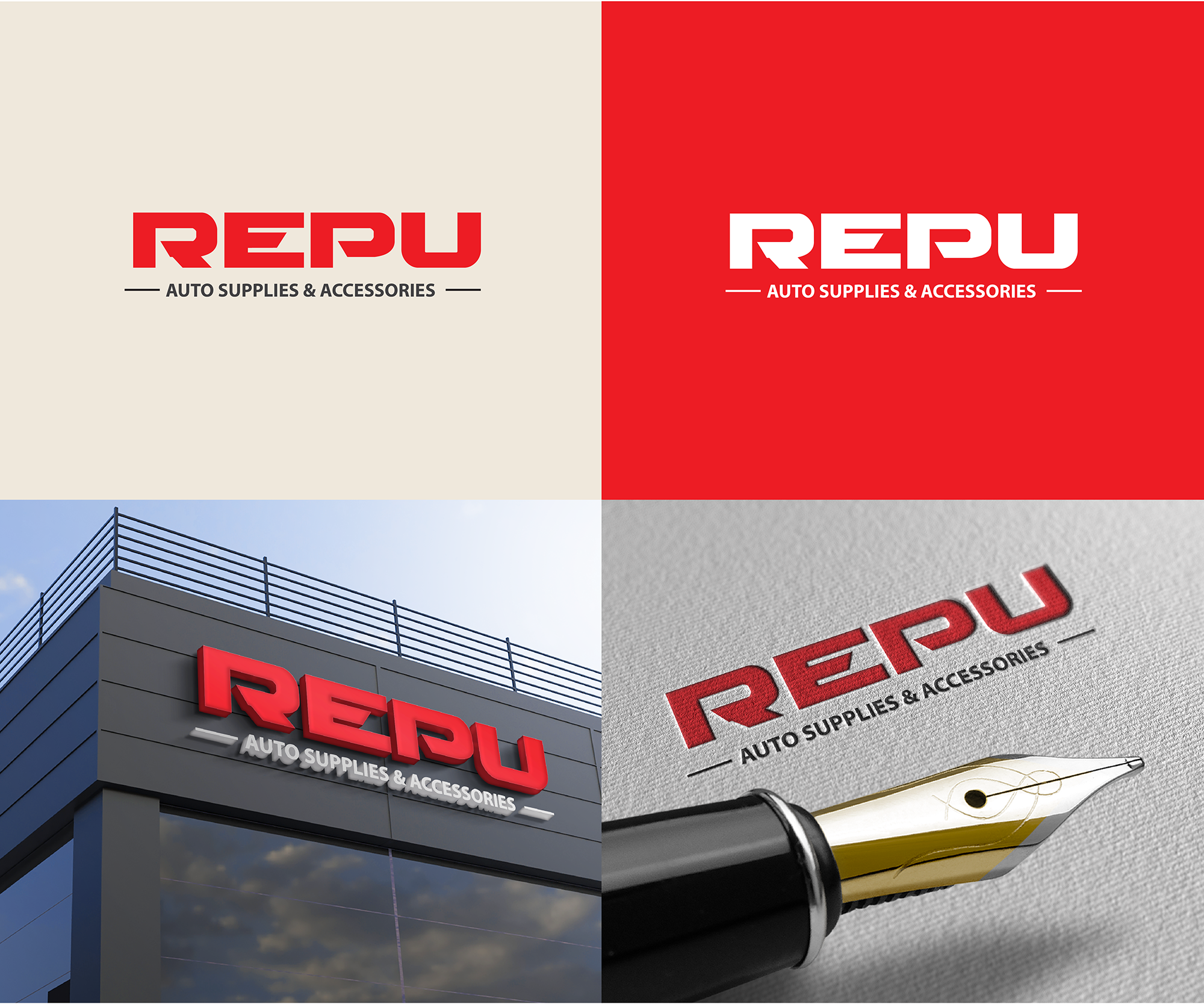 Logo Design by dennisdesigns for this project | Design #27180845