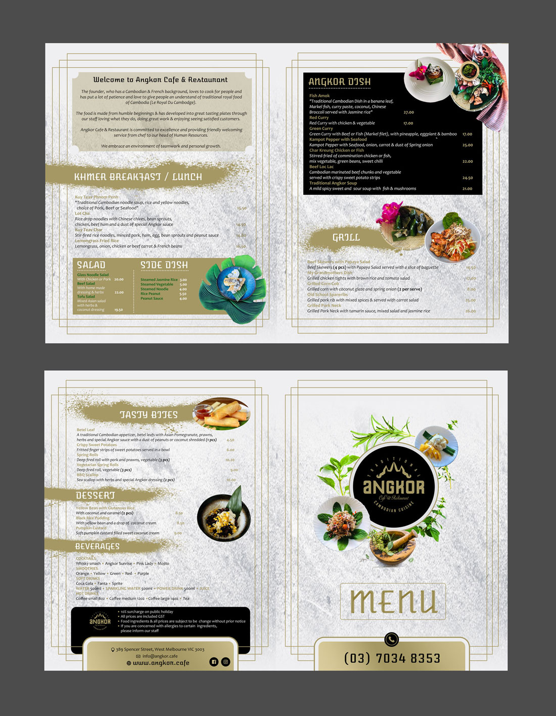 Menu Design by DA. for RHE24 Pty Ltd | Design #27227572