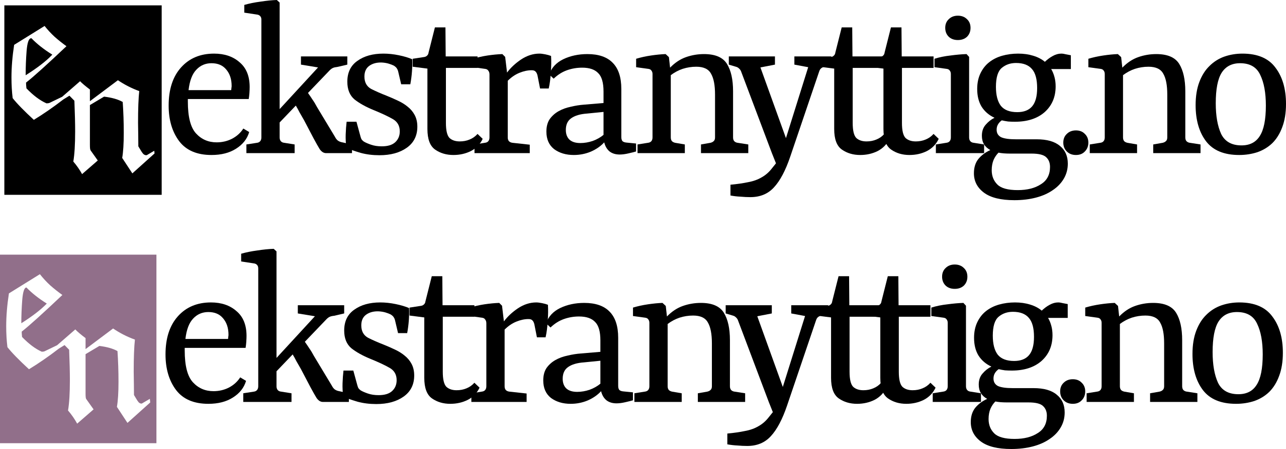 Design de Logo par Penguin pour USP Innovation AS | Design #27187719