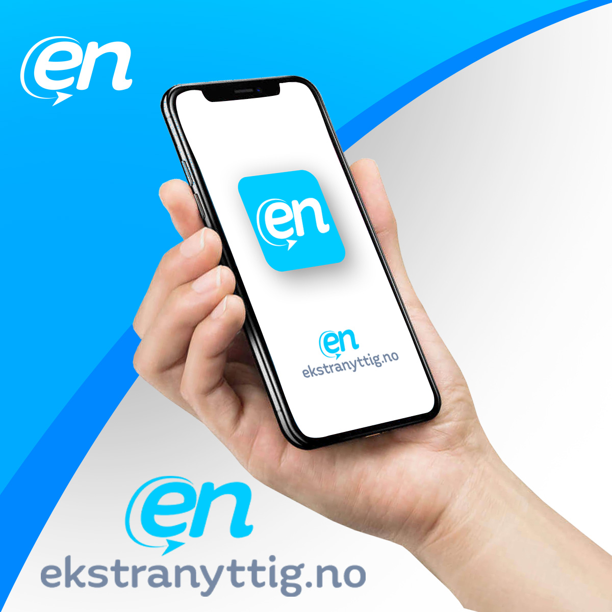 Design de Logo par FDesignIndonesia pour USP Innovation AS | Design #27182832